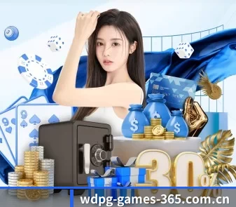 问鼎pg APP